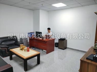 生产总监办公室