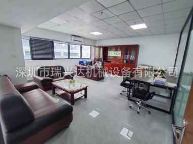 副总经理办公室